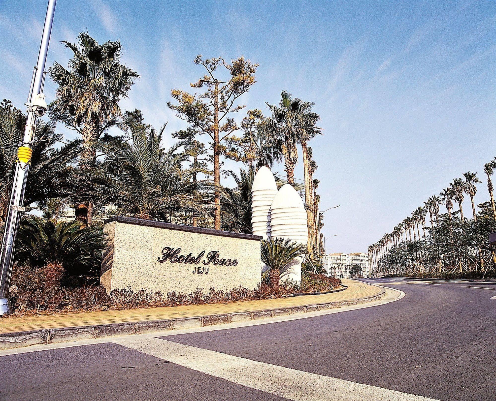 Raon Hotel & Resort Jeju Ngoại thất bức ảnh